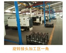 加工中心在滕州江晟機械密封有限公司旋