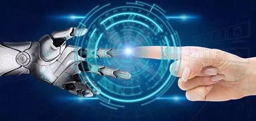 我省制定新一代人工智能領域科技創(chuàng)新推進計劃 2023年前瞻與突破